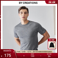 By Creations柏品進(jìn)口羊毛可機洗半高領(lǐng)針織短袖t男士商務(wù)休閑套頭易打理T恤衫 灰色（圓） M