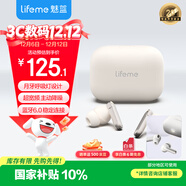 魅藍【國家補貼】魅族Blus E2入耳主動(dòng)降噪藍牙耳機寬頻降噪/清晰通話(huà)/藍牙6.0 30h續航低延遲25年新款