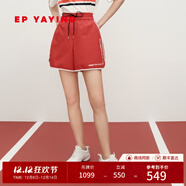 EP雅瑩女裝 休閑抽繩活力紅色高腰運動(dòng)短褲 秋裝商場(chǎng)同款6201B 紅色C版 S