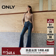 ONLY秋季辣妹設計感爆款高腰喇叭褲牛仔褲女|124432004 J36 810洗水牛仔藍 M (165) M褲長(cháng)減短