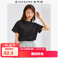 佐丹奴T恤女純棉親膚氣質(zhì)小衫女舒適寬松小高領(lǐng)t恤女短袖05322396