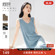 對白【杜鵑同款】法式慵懶針織連衣裙女2025新款通勤氣質(zhì)顯瘦裙子 晴空藍 M