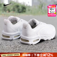 耐克（NIKE）官方男鞋 25冬新款AIR MAX緩震氣墊運動(dòng)鞋耐磨透氣低幫跑步鞋子男 【出眾緩震】AIR MAX/純白色 40 碼（內長(cháng)250mm）