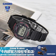 卡西歐（CASIO） 男表女表卡西歐手表男女情侶表學(xué)生時(shí)尚運動(dòng)表太陽(yáng)能雙顯電子表 W-220H-1A2VDF顏小紅