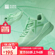 必邁（bmai）必邁遠征者Pure跑步鞋運動(dòng)女鞋慢跑休閑通勤透氣大體重鞋子女