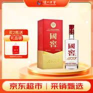 瀘州老窖 國窖1573 濃香型白酒 52度 580ml 單瓶裝（不同年份隨機發(fā)貨）