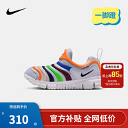 NIKE 耐克男女童毛毛蟲(chóng)運動(dòng)鞋DYNAMO FREE緩震舒適兒童一腳蹬休閑童鞋 343738-032 35 【建議腳長(cháng)22cm】