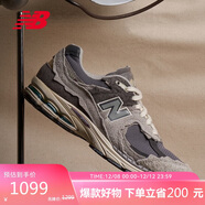 NEW BALANCE 運動(dòng)鞋男鞋女鞋透氣復古潮流拼接休閑鞋2002R系列M2002RDA 42.5