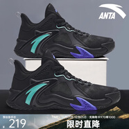 安踏空域4籃球鞋男鞋子學(xué)生耐磨運動(dòng)鞋氣墊緩震防滑實(shí)戰球鞋戶(hù)外鞋子 【空域4】黑-4 39