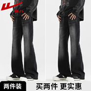 回力牛仔褲男微喇春秋季新款彎刀休閑褲子男彈力修身潮流時(shí)尚長(cháng)褲 黑灰+黑灰 XL （建議體重120-140斤）
