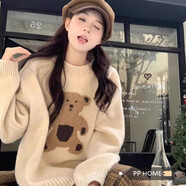 俞兆林（YUZHAOLIN）卡通可愛(ài)小熊圓領(lǐng)圣誕毛衣秋冬小個(gè)子寬松減齡針織衫 杏色【專(zhuān)柜品質(zhì)】 M 建議體重90-110斤穿