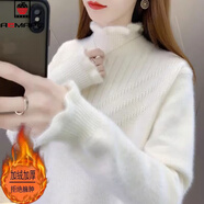 AEMAPE木耳水貂絨毛女士紅色毛衣秋冬新款加絨高領(lǐng)加厚寬松大碼打底洋氣 白色 M 建議96-110斤