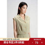 獨束大碼女裝復古通勤設計感套裝夏裝無(wú)袖上衣氣質(zhì)半身裙時(shí)尚套裝 梅子綠-上衣 2XL (尺碼：4) (尺碼：4)