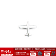 馬登福叔美式復古925純銀飛機項鏈小閃電毛衣鏈掛脖銀飾牛皮繩吊墜男女 飛機