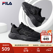 斐樂(lè )（FILA）跑步鞋老爹鞋男子跑步鞋MARSⅡ火星二代情侶款復古運動(dòng)鞋休閑鞋 黑-BK-F12M141116F 41