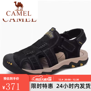 駱駝（CAMEL）男鞋夏季新款真皮軟底包頭涼鞋頭層牛皮透氣防滑沙灘鞋 黑色 44