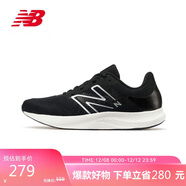 NEW BALANCE 男鞋PROR舒適休閑復古運動(dòng)跑步鞋MPRORLK2 42