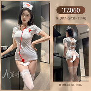 九里晴川夫妻情趣套裝內衣加號白帽連衣裙性感蕾絲調情睡衣T恤女用調教 TZ060 均碼