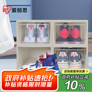 愛(ài)麗思（IRIS）塑料鞋盒透明大號AJ球鞋鞋柜防塵防潮鞋架可疊加鞋子收納盒 4個(gè)裝