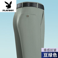 花花公子西l褲男2025夏季免燙40-50歲中年人薄l款直筒寬松冰絲男褲高腰 豆綠色(冰絲西褲) 30 (2尺3腰圍100-110斤)
