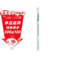 綜合能源服務(wù)——能源互聯(lián)網(wǎng)時(shí)代的戰略選擇
