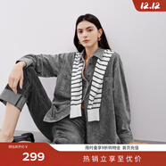 伊芙麗（eifini）蔣欣代言【爆款延續】復古藍色牛仔襯衣女通勤女裝外套 灰色 S 80-110斤