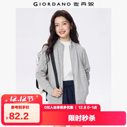 佐丹奴（Giordano）外套女純色休閑運動(dòng)風(fēng)開(kāi)衫立領(lǐng)長(cháng)袖拉鏈衛衣女13373801