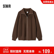 森馬（Semir）針織衫男高領(lǐng)毛衫情侶款開(kāi)衫外套可內搭秋季上衣純色101524106204