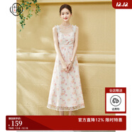 固執（OBSTINATE）【特價(jià)】夏季新款歐式蕾絲刺繡中長(cháng)款吊帶連衣裙80522LQ07485 粉杏色 M