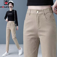 AEMAPE加絨加厚白色牛仔褲女2025秋冬新款休閑高腰顯瘦彈力九分褲哈倫褲 卡其色九分 31 【建議130-140斤】