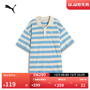 彪馬（PUMA）純棉寬松條紋短袖T恤POLO衫男女情侶新款運動(dòng)上衣 633857 淺藍色-57 S (170/92A)