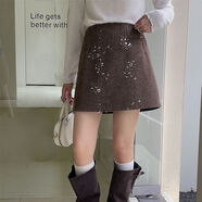 秋冬新款韓系穿搭半身裙女釘珠亮片a字裙高腰顯瘦毛呢包臀裙短裙 咖色【優(yōu)質(zhì)款】 S