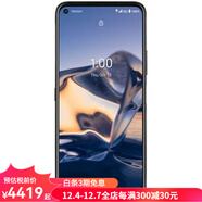 諾基亞（NOKIA）手機5G UW手機6+64G 安卓系統 6.81英寸 長(cháng)續航 TA-1257 流星灰 僅支持移動(dòng)、聯(lián)通