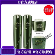 夢(mèng)妝【官方店鋪】水乳套裝補水保濕緊致蝸牛原液煥顏乳素顏霜生 水+乳+睡眠面膜+素顏霜