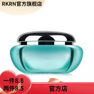 泉潤（STREAM）【官方店鋪】泉潤套裝三層系列補水保濕潔面柔膚水嫩滑乳液精華霜 【鋪】精華霜