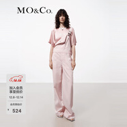 MO&Co.牛仔褲背帶褲夏臟染工裝風(fēng)格高腰可調節肩帶搭扣摩安珂 粉杏色 XS 155
