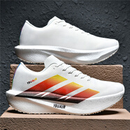 阿迪發(fā)【廠(chǎng)牌】布皮面碳板青少年學(xué)生跑鞋透氣減震運動(dòng)跑步鞋男女 9918--金紅 43