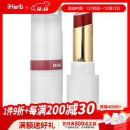 露華濃,Super Lustrous? 玻璃光澤，潤唇膏，004 Nude 0.11盎司151413