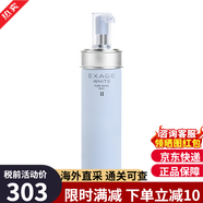 澳爾濱（ALBION）奧爾濱健康水乳套裝日本滲透乳液爽膚精華水濕敷水美白保濕護膚品 煥白滲透乳200ml 保濕型