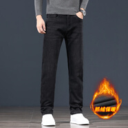 Prato Lee男士加厚款牛仔褲男修身直筒褲抓絨褲男休閑保暖冬季男褲抓毛薄絨 JK2560黑色 29