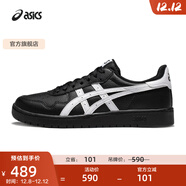 亞瑟士ASICS板鞋男鞋女鞋休閑鞋百搭舒適透氣復古時(shí)尚運動(dòng)鞋 JAPAN S 黑色/白色 40
