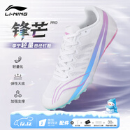 李寧（LI-NING）田徑跑釘鞋新款7釘輕量PEBA 體考短跑跳遠學(xué)生訓練比賽釘子鞋 -7棉花糖【穩定助力-七釘】 38 (尺碼偏小，建議拍大一碼)