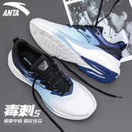 安踏（ANTA）毒刺5丨男鞋運動(dòng)鞋子男秋冬季緩震耐磨跑步鞋輕質(zhì)皮網(wǎng)面休閑鞋男 象牙白/信號藍/黑 42