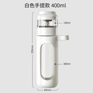 凱霖茶水分離泡茶杯雙層玻璃杯男女茶杯水杯過濾便攜耐熱帶提手硅膠套 便攜硅膠套款白色400ml