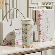 WANIOT保溫杯輕奢咖啡杯大容量定制女高顏值辦公室水杯吸管子情人節禮品 田園絮語(yǔ) -【禮盒款+陶瓷膽】-  500ml 500ml