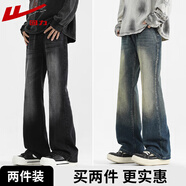 回力牛仔褲男微喇春秋季新款彎刀休閑褲子男彈力修身潮流時(shí)尚長(cháng)褲 黑灰+復古藍 XL （建議體重120-140斤）