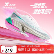 特步一體成型三代跑步鞋運動(dòng)鞋冬季輕便減震回彈防滑女跑鞋鞋子