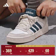 adidas「小鋸齒」D-PAD CLASSIC美高風(fēng)籃球風(fēng)板鞋男女阿迪達斯   白色/遺跡藍/棕色   36.5