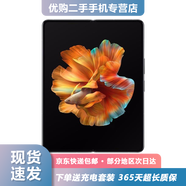 小米 MIX FOLD 二手折疊屏手機 小米折疊屏5G手機 2K+分辨率 驍龍888 一億像素 黑色【95新】送快充套裝 12G+512G【建議購買(mǎi)碎屏險】 95新