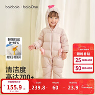 巴拉巴拉童裝輕薄羽絨服嬰兒外出連體衣冬裝寶寶爬服兒童衣服男童女童萌趣